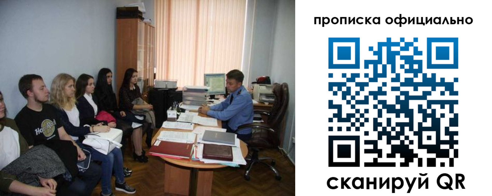 найти адрес прописки в Туле